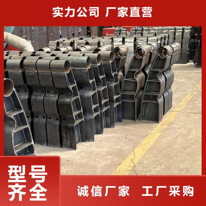 【护栏,中央分隔栏批发货源】