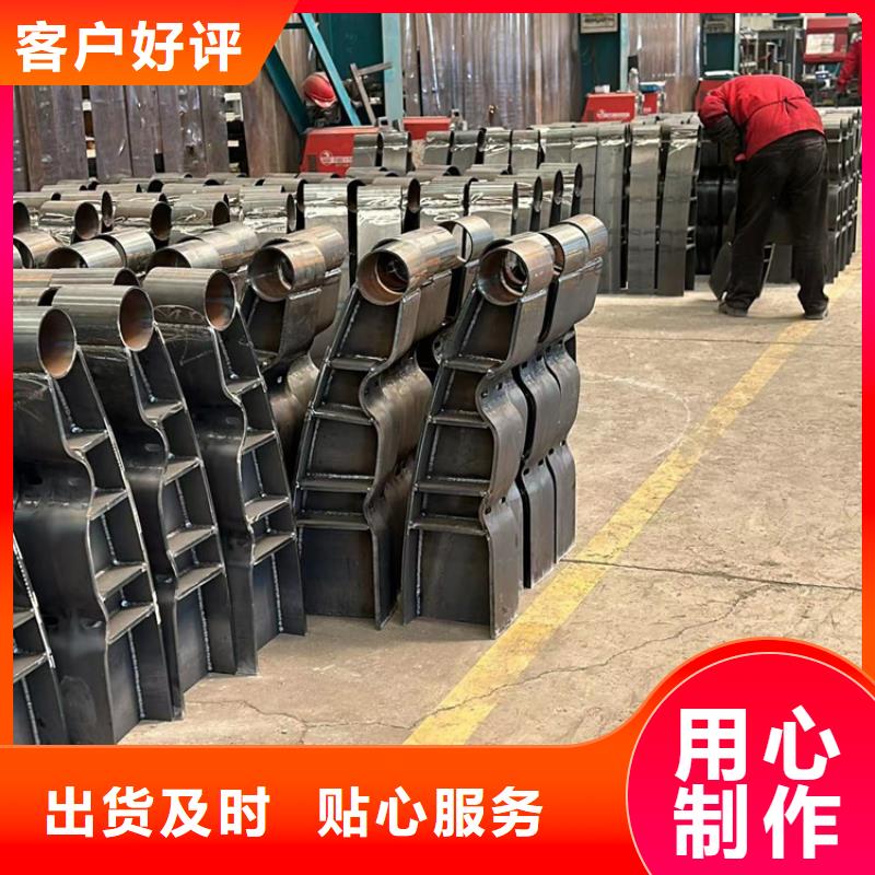 护栏市政道路防护栏质优价廉