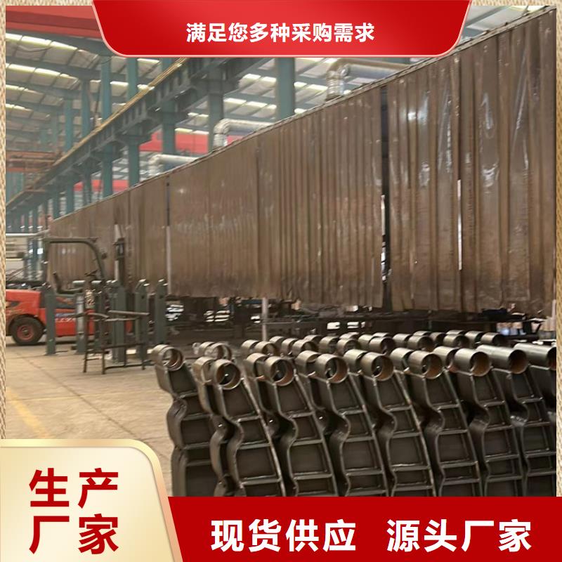 护栏,桥梁钢防撞护栏厂家诚信可靠