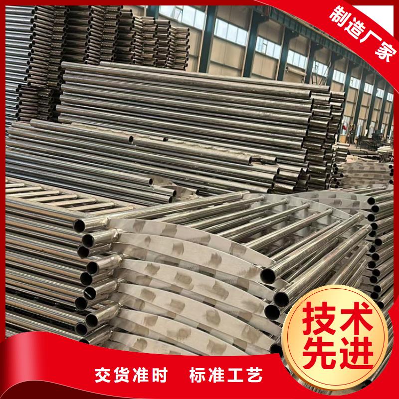 护栏桥梁景观栏杆加工定制