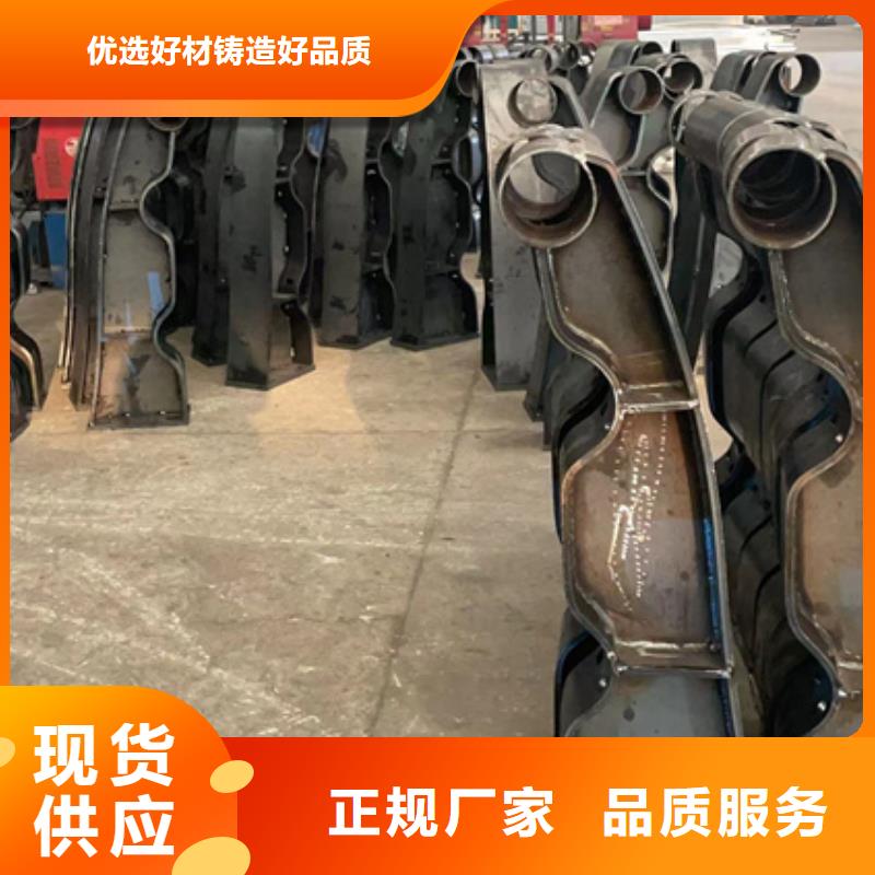 护栏不锈钢护栏一站式供应厂家