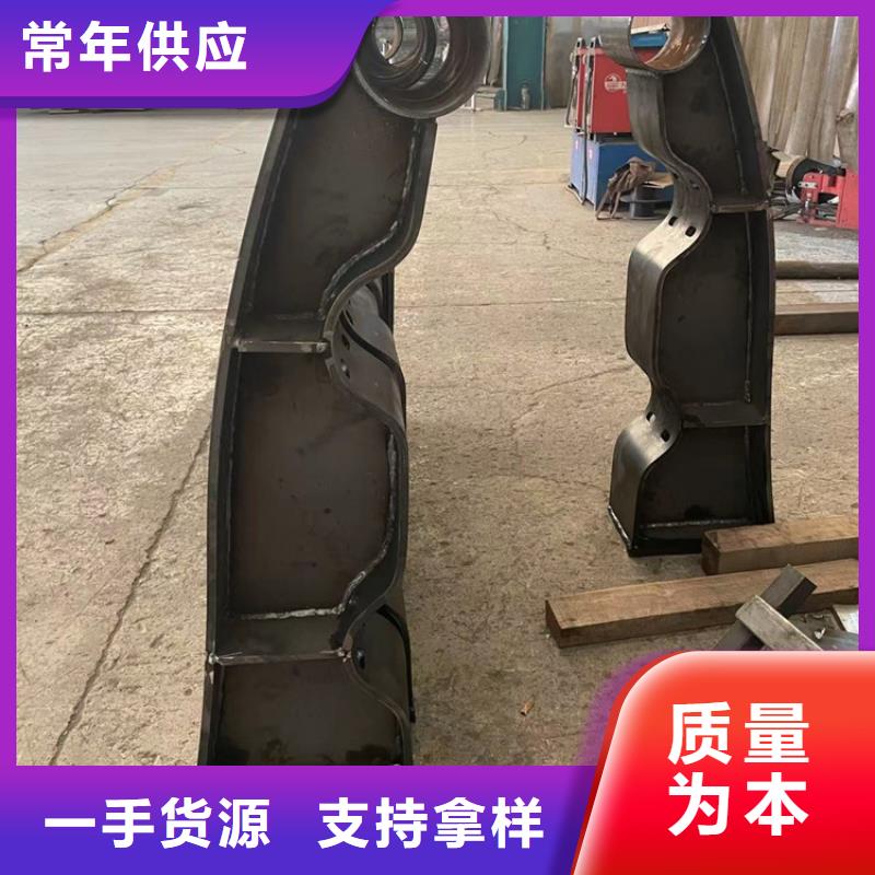 护栏201不锈钢复合管好货直销