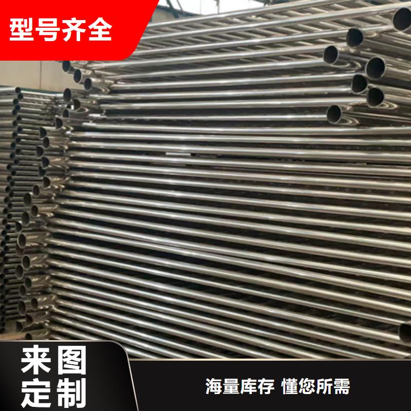 护栏铝合金护栏一手货源源头厂家