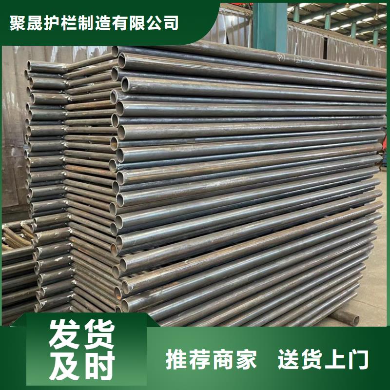 护栏市政道路防护栏质优价廉