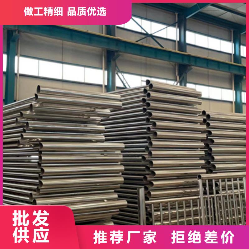 护栏304不锈钢复合管源头工厂量大优惠
