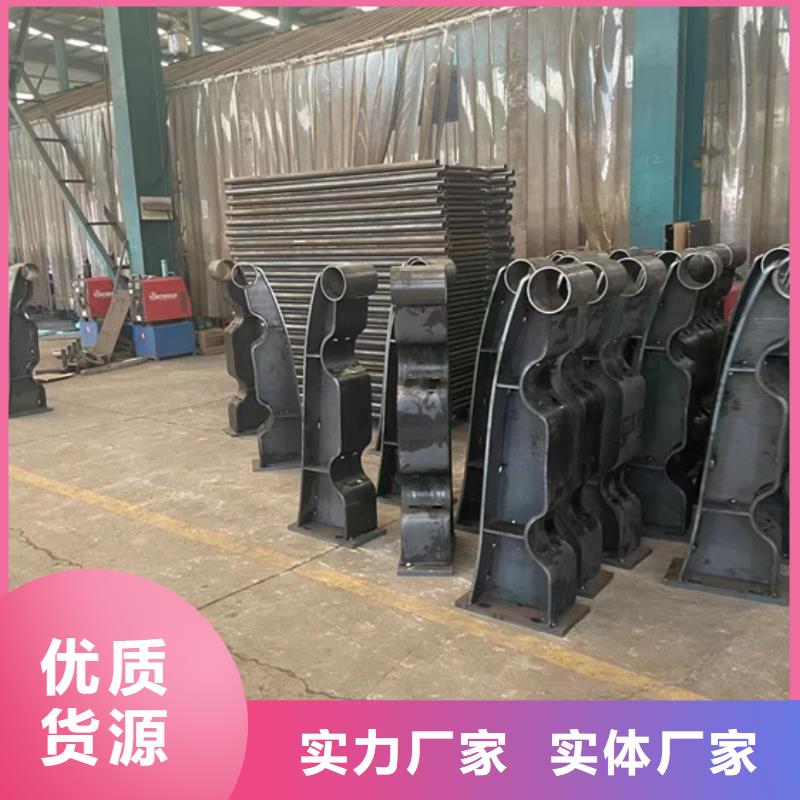 立柱桥梁防撞护栏-视频-立柱桥梁防撞护栏(聚晟)覆盖地域湖南省湘西市永顺|保靖|常德|岳阳|益阳|怀化|株洲