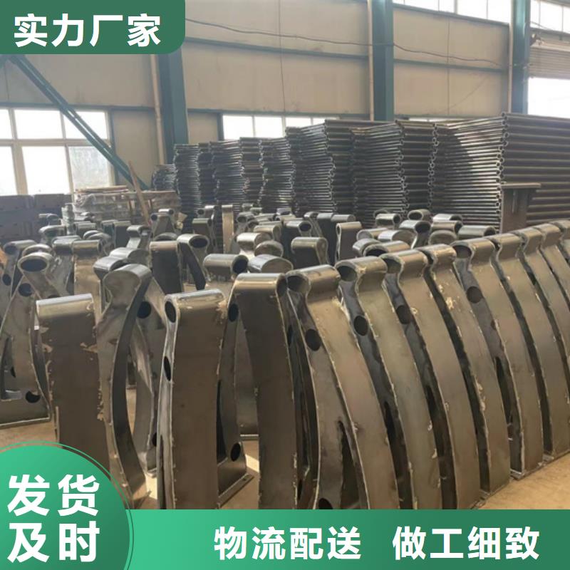 (工艺成熟)厂家拥有先进的设备 护栏1-【桥梁钢防撞护栏厂家】供货及时_v651.com