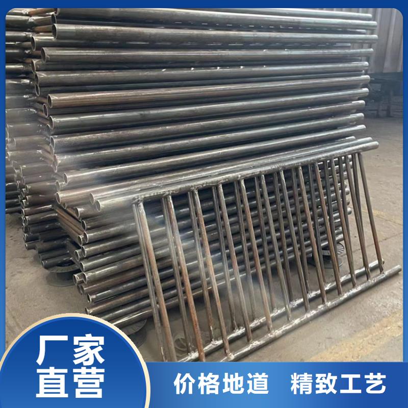护栏【不锈钢复合管栏杆】放心得选择