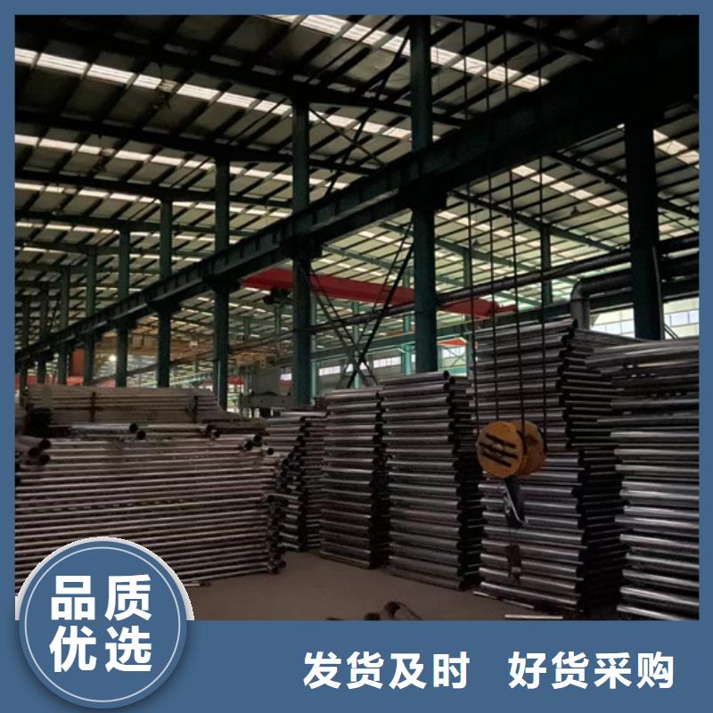护栏304不锈钢复合管源头工厂量大优惠