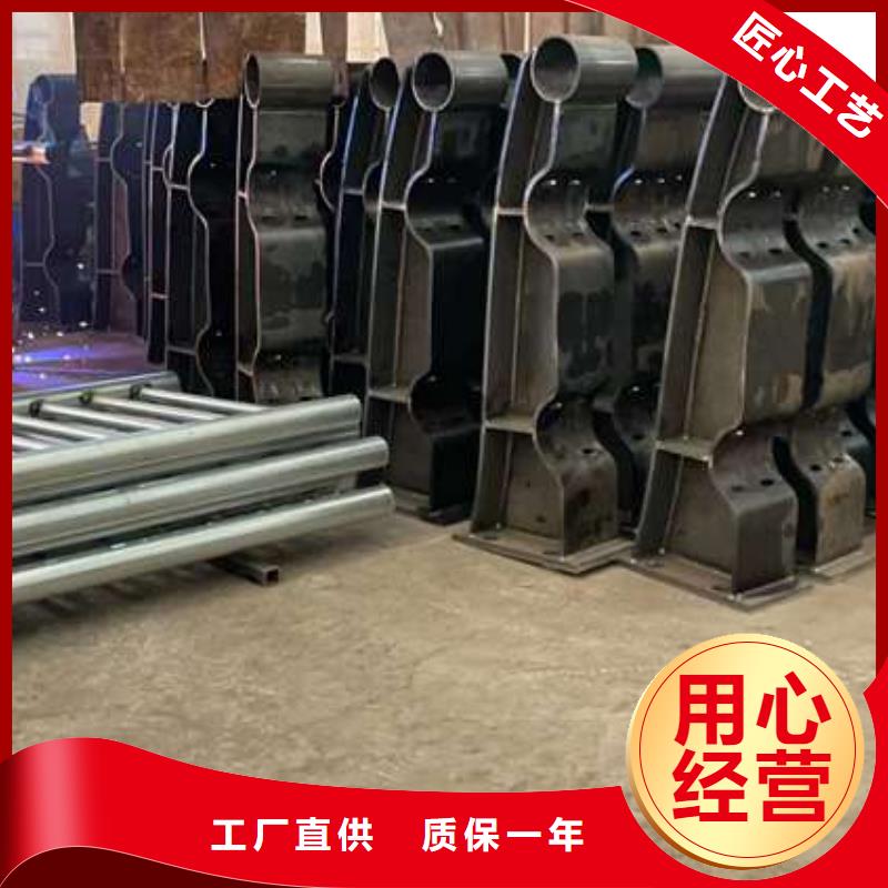 护栏【不锈钢复合管护栏】全新升级品质保障