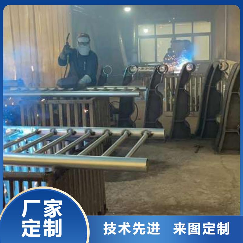 护栏栈道栏杆严选材质