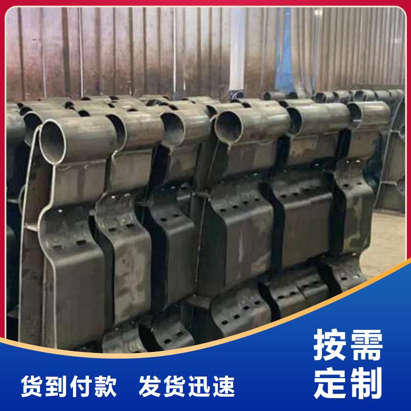 护栏【灯光防撞护栏】买的是放心
