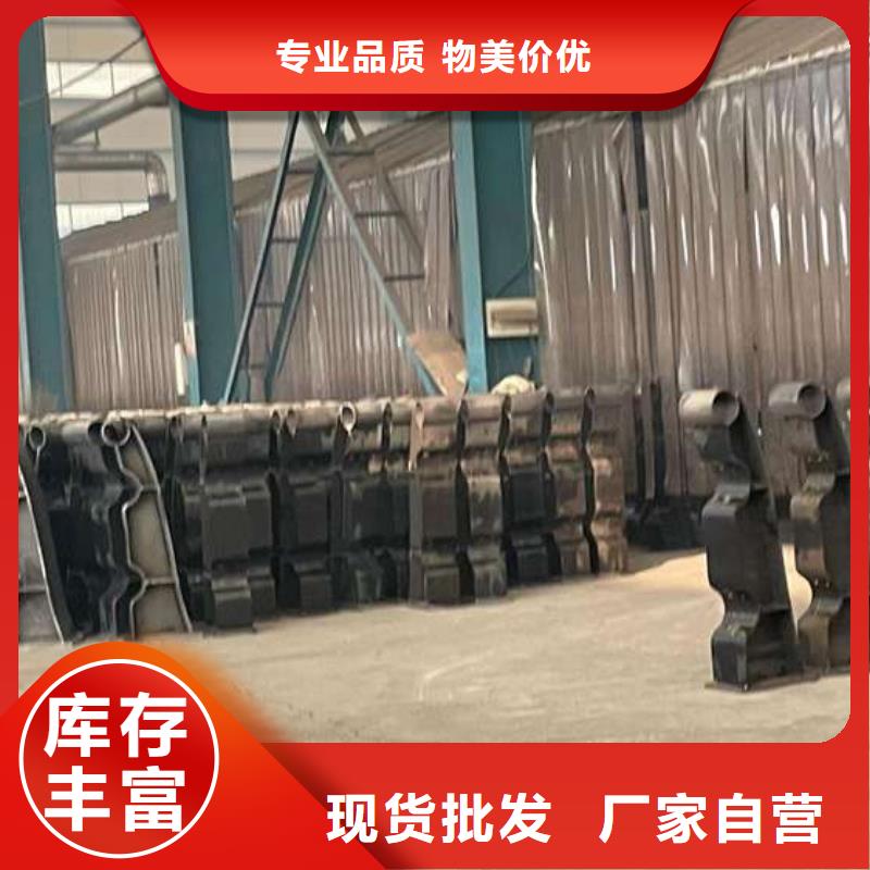立柱桥梁防撞护栏-视频-立柱桥梁防撞护栏(聚晟)覆盖地域湖南省湘西市永顺|保靖|常德|岳阳|益阳|怀化|株洲