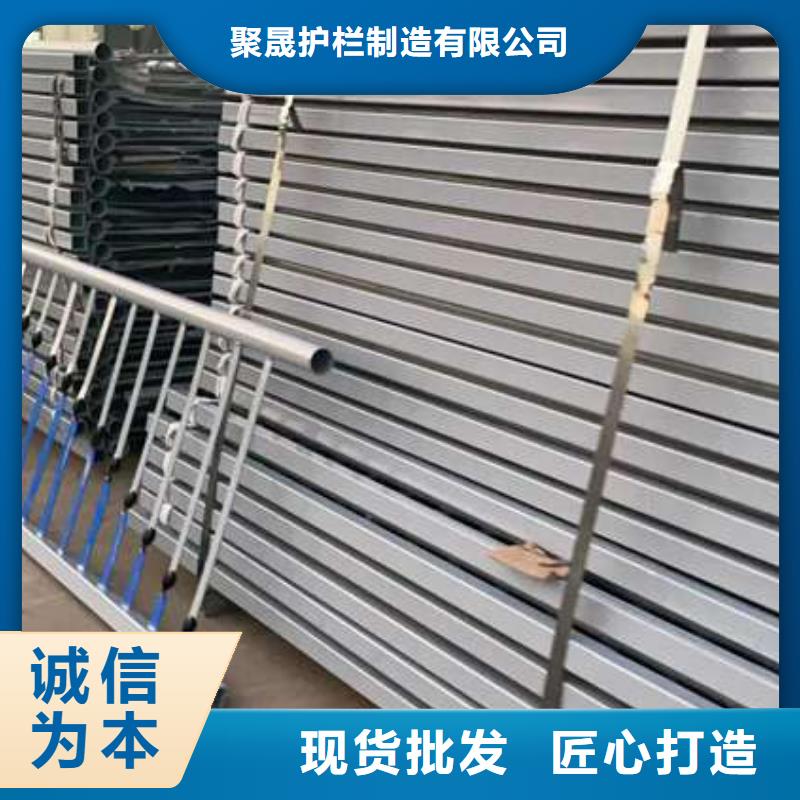 护栏【灯光防撞护栏】买的是放心