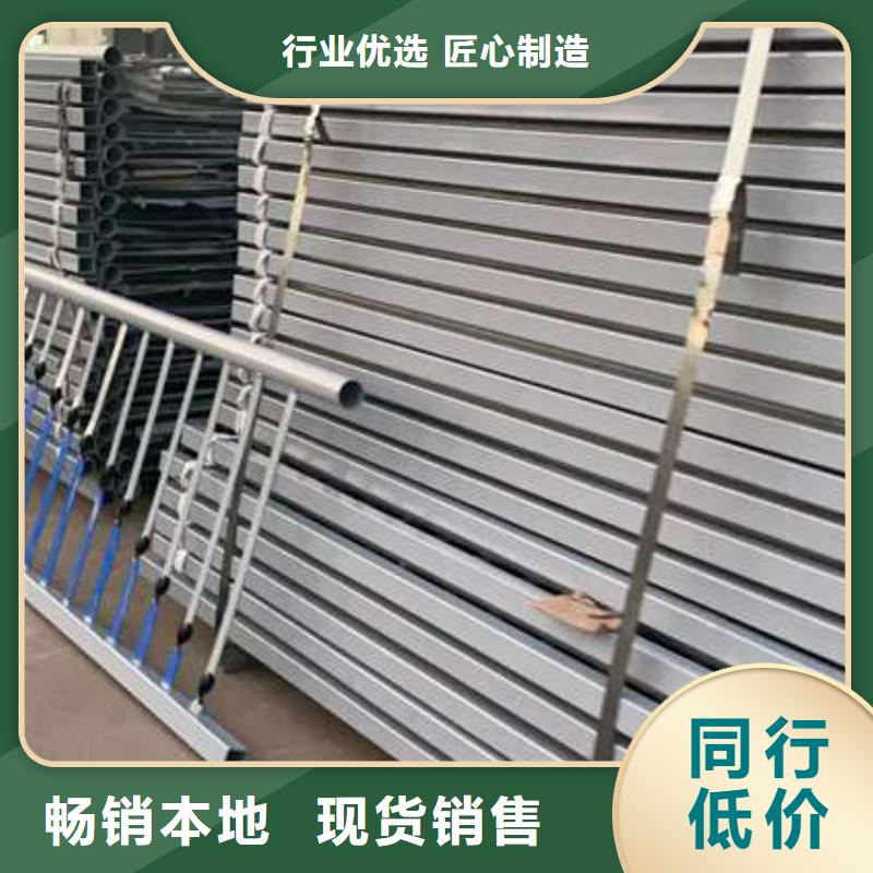 立柱桥梁防撞护栏-视频-湘西市立柱桥梁防撞护栏|保靖|凤凰|常德|长沙|岳阳|怀化|株洲|郴州|永州