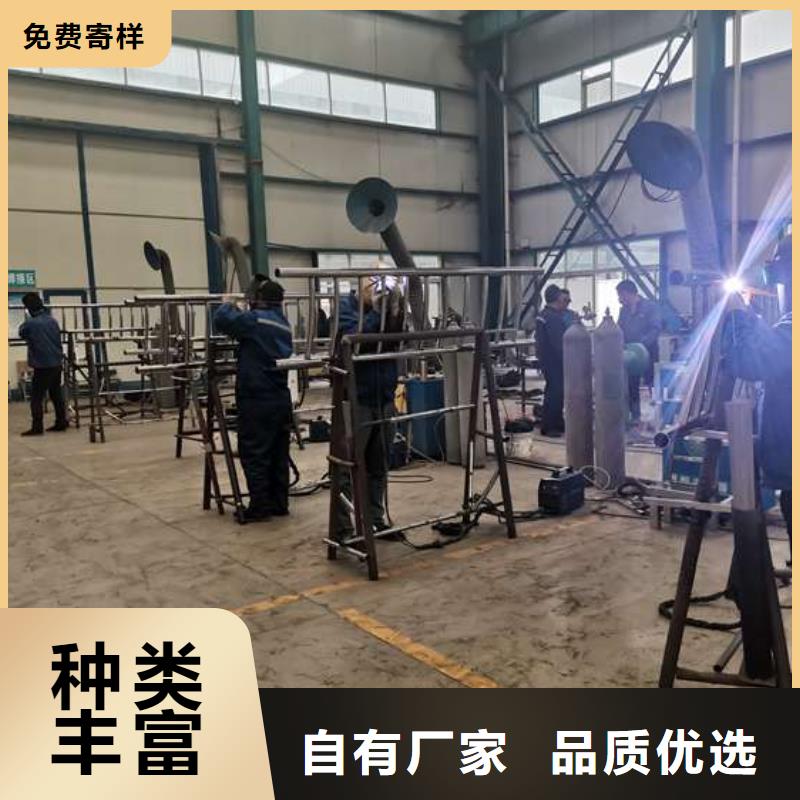 护栏【灯光防撞护栏】买的是放心