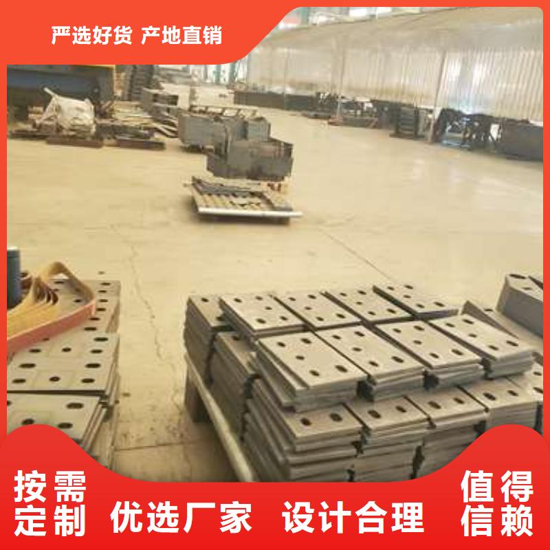 护栏市政道路防护栏质优价廉