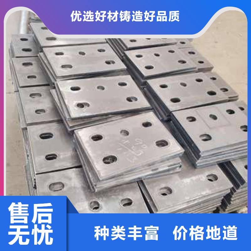 【护栏】铝合金护栏价格公道合理