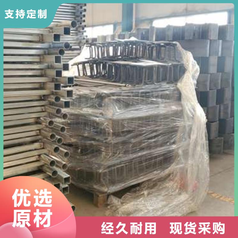 聚晟实力优品【护栏1】栈道护栏源厂供货、自有厂家-《本地》品牌