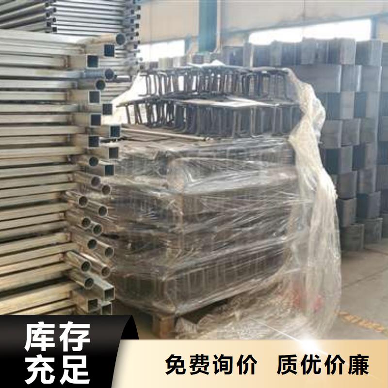 护栏桥梁景观栏杆加工定制