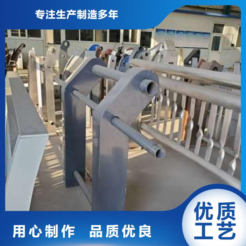 立柱桥梁防撞护栏-视频-立柱桥梁防撞护栏(聚晟)覆盖地域湖南省湘西市永顺|保靖|常德|岳阳|益阳|怀化|株洲