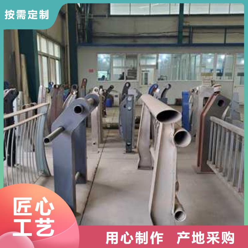 立柱桥梁防撞护栏-视频-立柱桥梁防撞护栏(聚晟)覆盖地域湖南省湘西市永顺|保靖|常德|岳阳|益阳|怀化|株洲