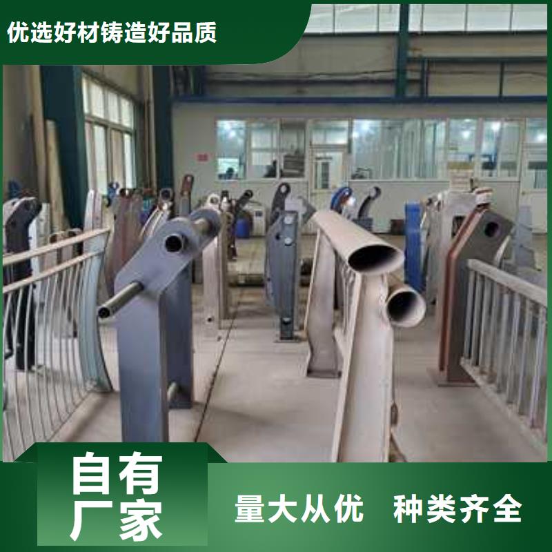 【护栏,中央分隔栏批发货源】