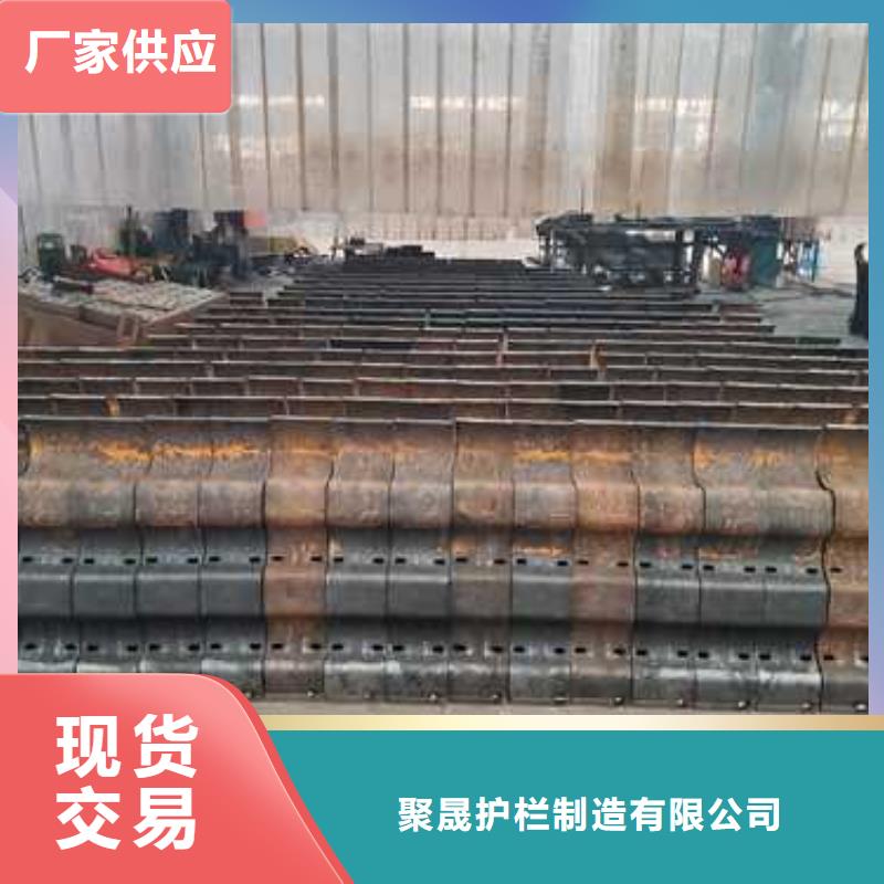 立柱桥梁防撞护栏-视频-立柱桥梁防撞护栏(聚晟)覆盖地域湖南省湘西市永顺|保靖|常德|岳阳|益阳|怀化|株洲