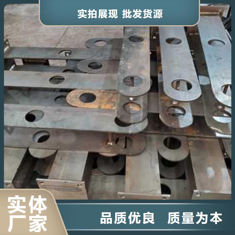 护栏【不锈钢复合管护栏】全新升级品质保障