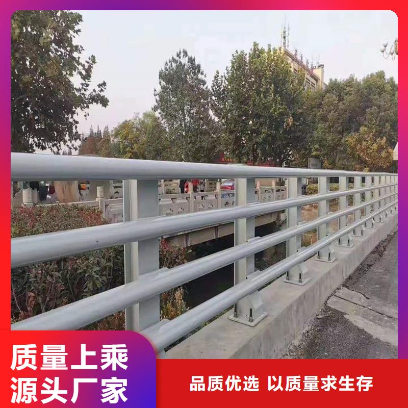 立柱桥梁防撞护栏-视频-湘西市立柱桥梁防撞护栏|保靖|凤凰|常德|长沙|岳阳|怀化|株洲|郴州|永州