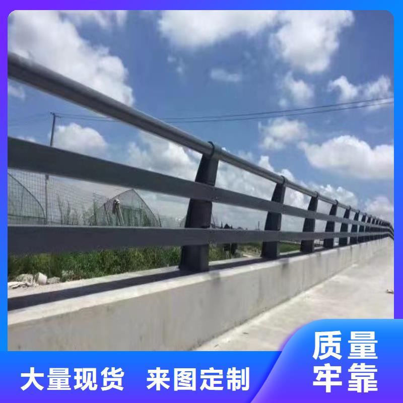【护栏,中央分隔栏批发货源】