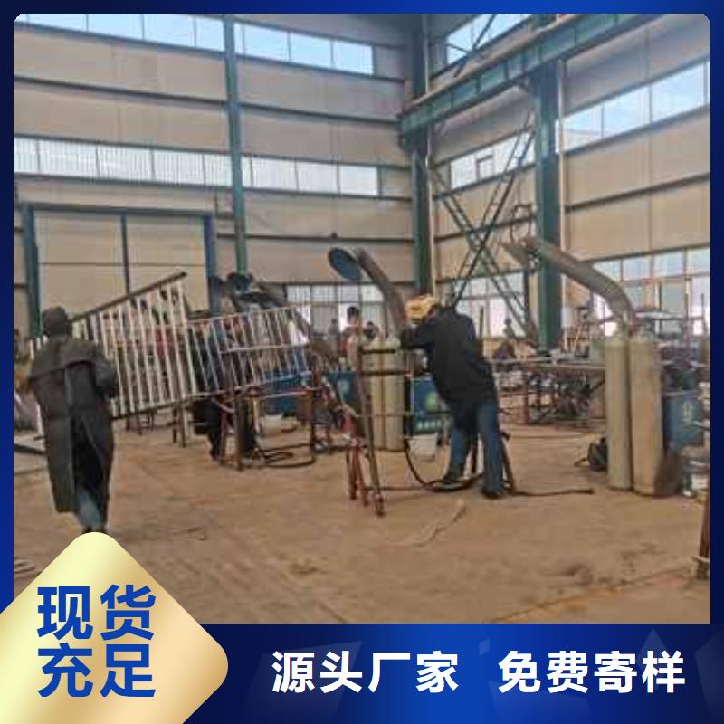【护栏道路护栏厂家保质保量】