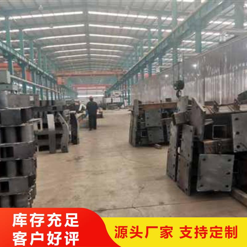 护栏道路护栏厂家省心又省钱