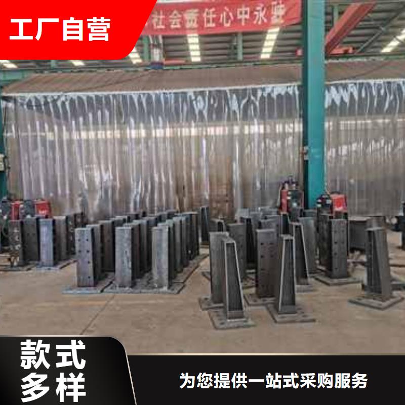 护栏【交通护栏】诚信可靠