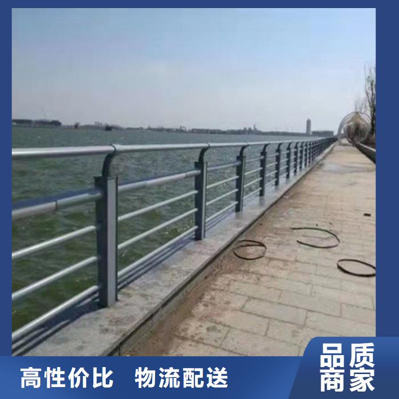 立柱桥梁防撞护栏-视频-湘西市立柱桥梁防撞护栏|保靖|凤凰|常德|长沙|岳阳|怀化|株洲|郴州|永州