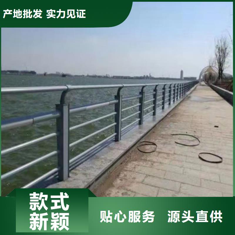 护栏【交通护栏】诚信可靠
