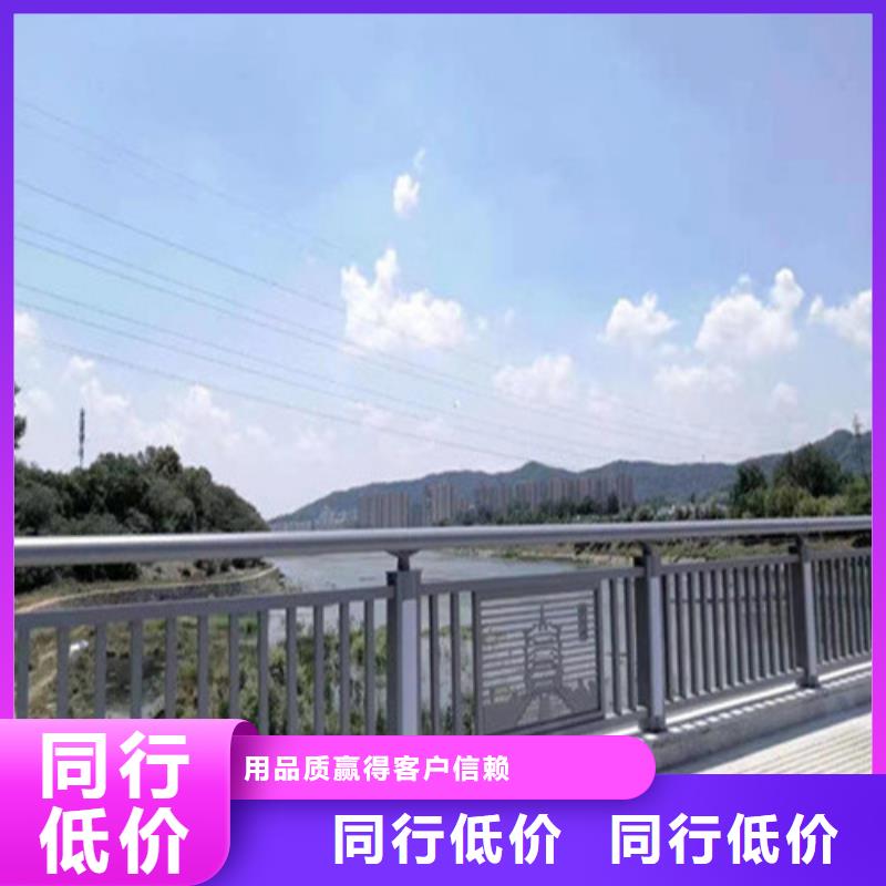 护栏【道路护栏】专业生产团队