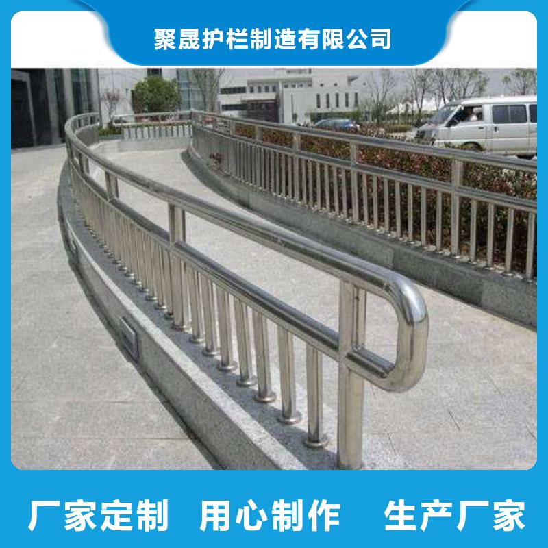 立柱桥梁防撞护栏-视频-立柱桥梁防撞护栏(聚晟)覆盖地域湖南省湘西市永顺|保靖|常德|岳阳|益阳|怀化|株洲