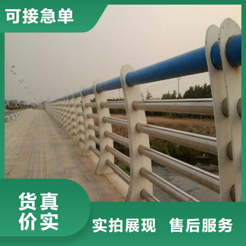护栏【交通护栏】诚信可靠