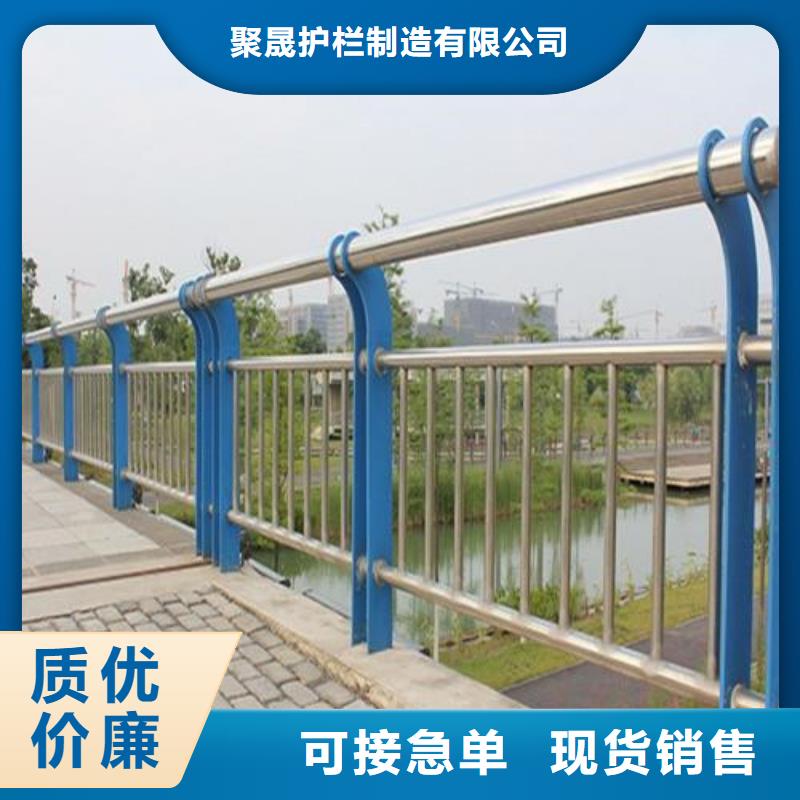 【护栏,中央分隔栏批发货源】