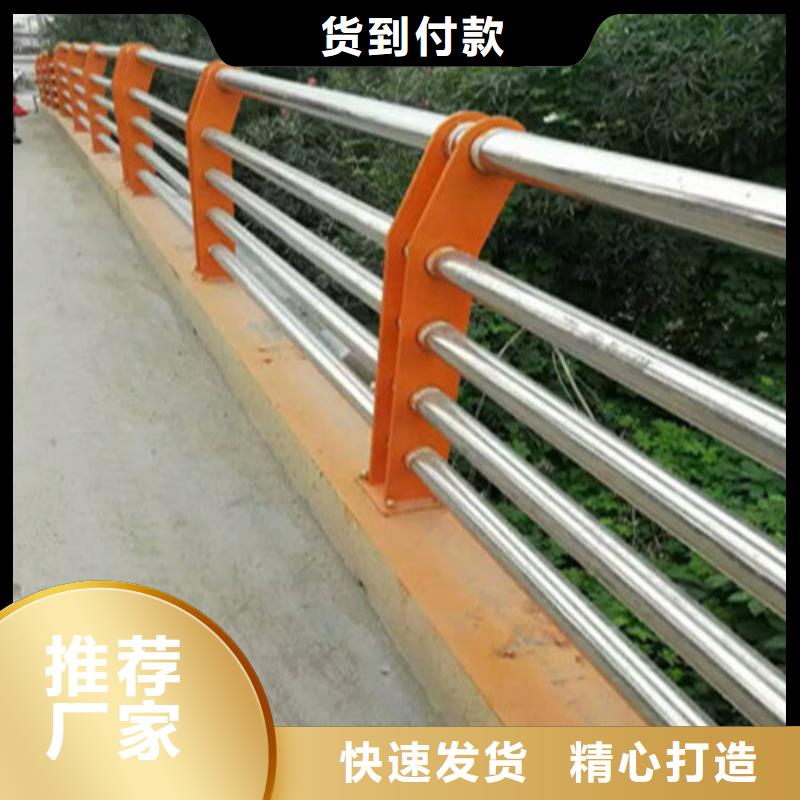 护栏【交通护栏】诚信可靠
