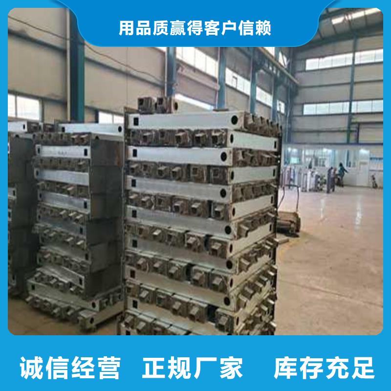 护栏不锈钢护栏一站式供应厂家
