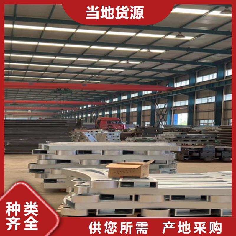 立柱桥梁防撞护栏-视频-立柱桥梁防撞护栏_江苏省宿迁市聚晟护栏制造(宿迁市分公司)