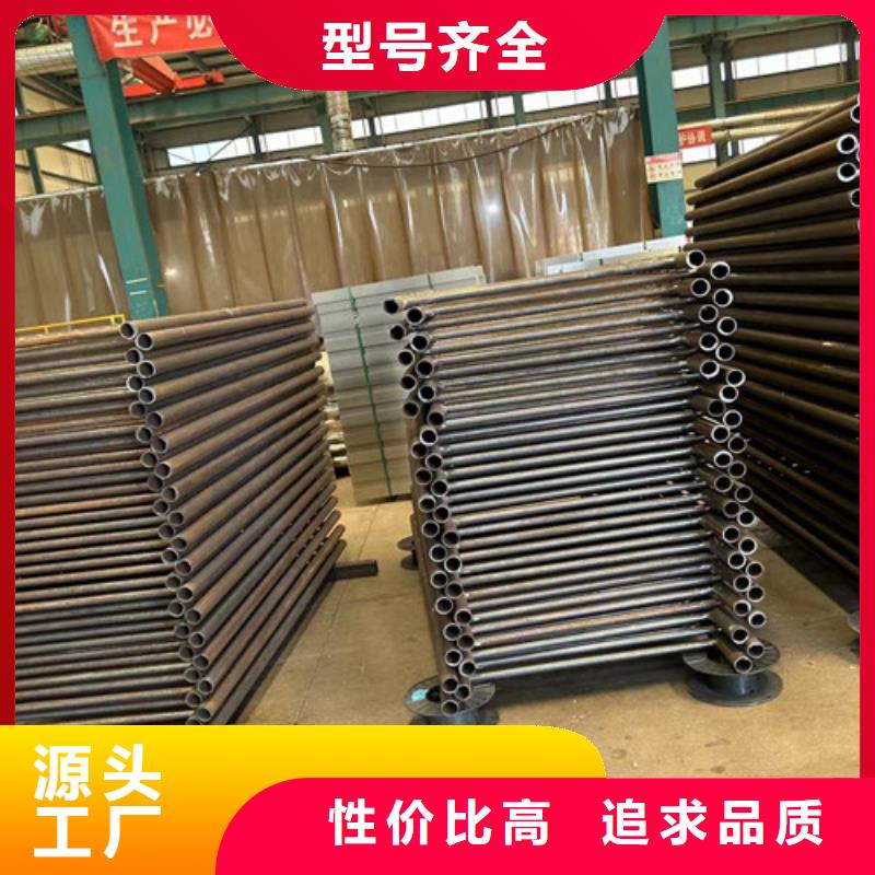 灯光护栏【铝合金护栏】型号全价格低