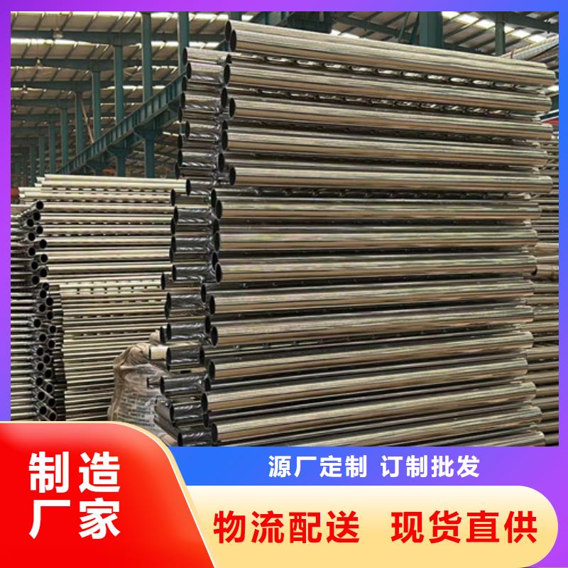 灯光护栏【桥梁护栏】精心选材