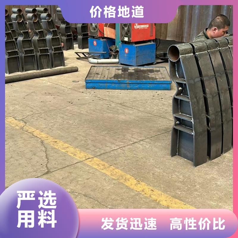 灯光护栏不锈钢护栏厂家好品质售后无忧