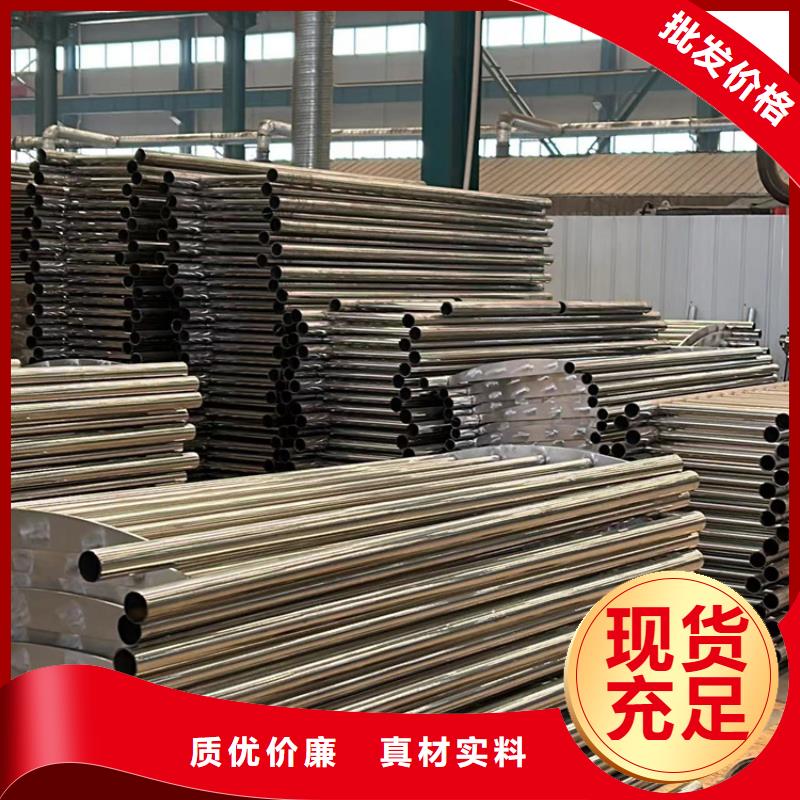 立柱桥梁防撞护栏-视频-立柱桥梁防撞护栏_江苏省宿迁市聚晟护栏制造(宿迁市分公司)