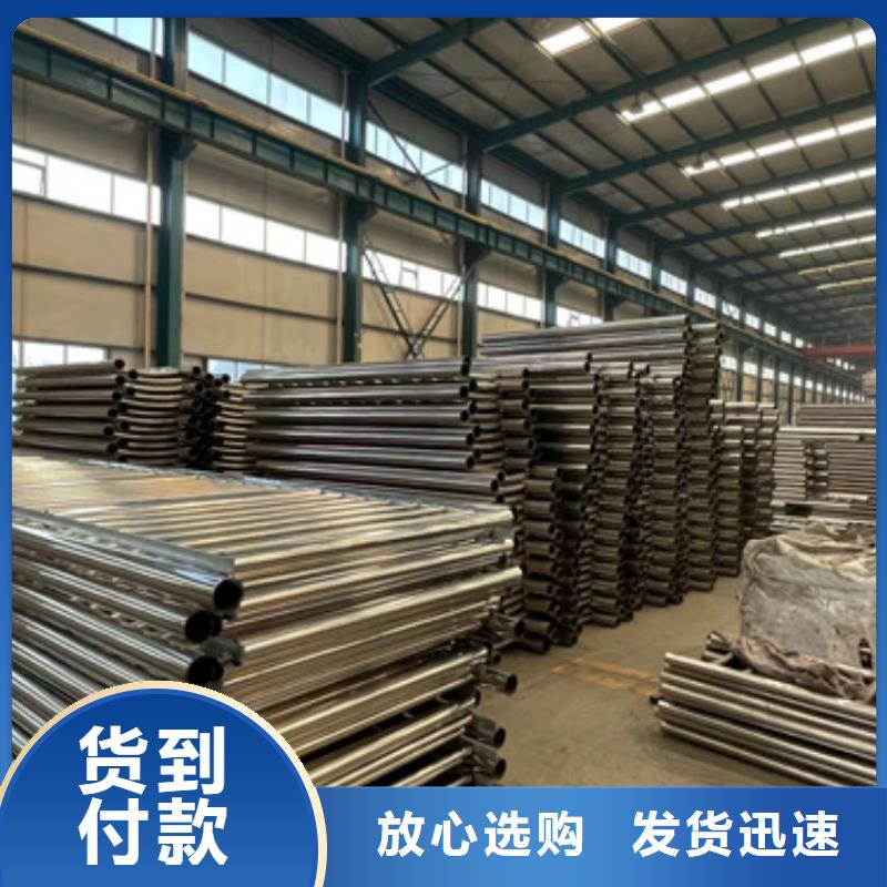 灯光护栏不锈钢护栏厂家拒绝伪劣产品