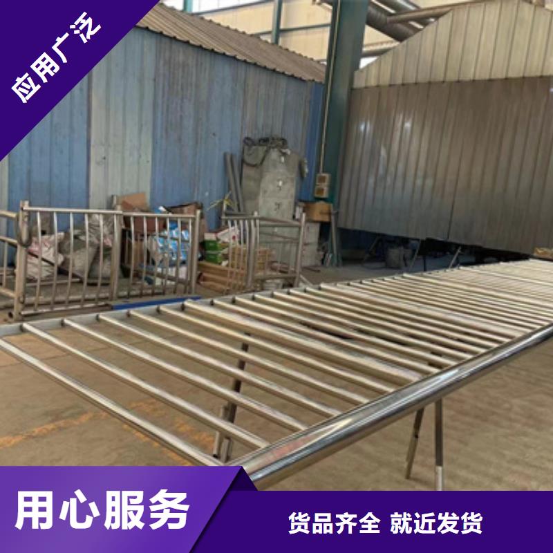 灯光护栏【桥梁护栏】精心选材