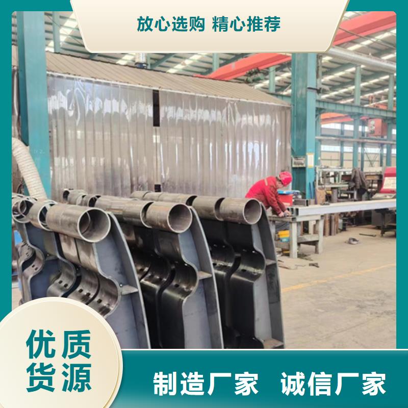 灯光护栏【人行道栏杆】好货直销
